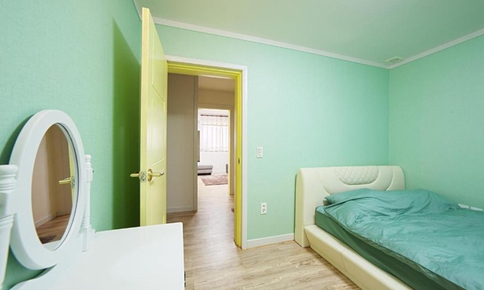 Mulgol Casa | Namhae Frankfurt Pension