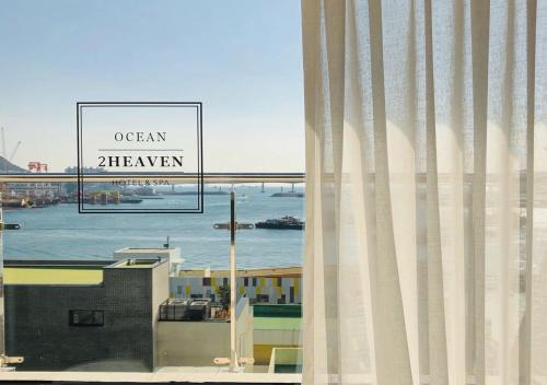 Jung-gu Hotel | Nampo Ocean2Heaven Hotel& Spa