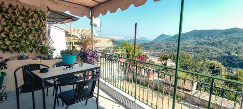 Giannades Casa | Nana house 1