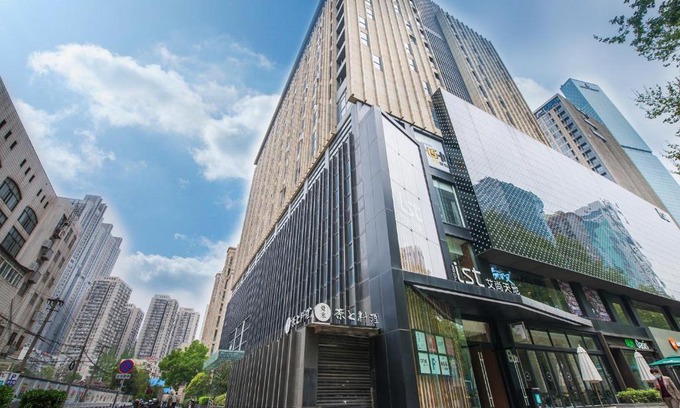 Qinhuai Qu Apartamento | Nanjing Kaibin Apartment - Aishang Shopping Mall