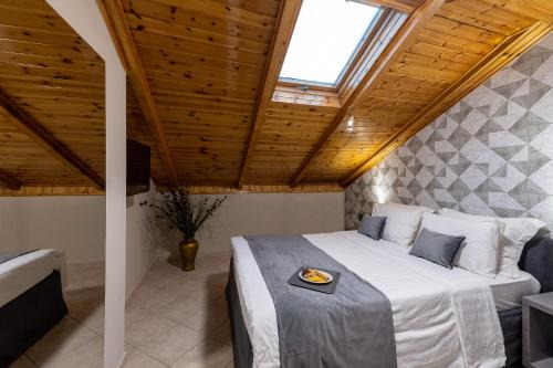 Ioannina Apartamento | Nantin Hotel Ioannina