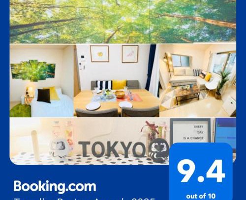 Kamata Apartamento | Naotoko Minpaku #HG1