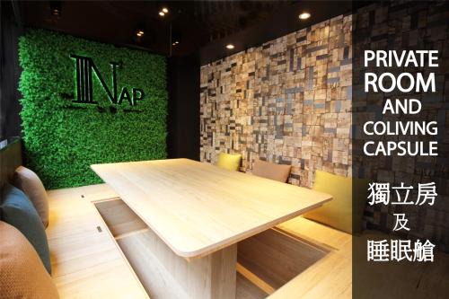 Tsim Sha Tsui Hotel | Nap Hella Inn