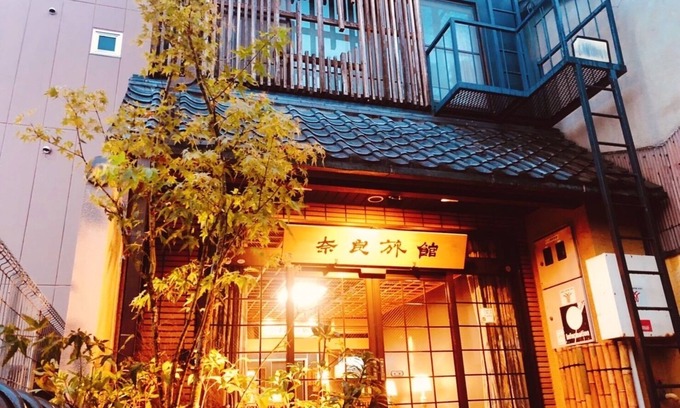 Nara Casa | Nara Ryokan