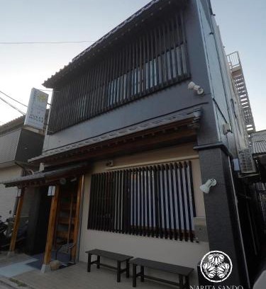 Narita Casa | Narita Sando Guesthouse