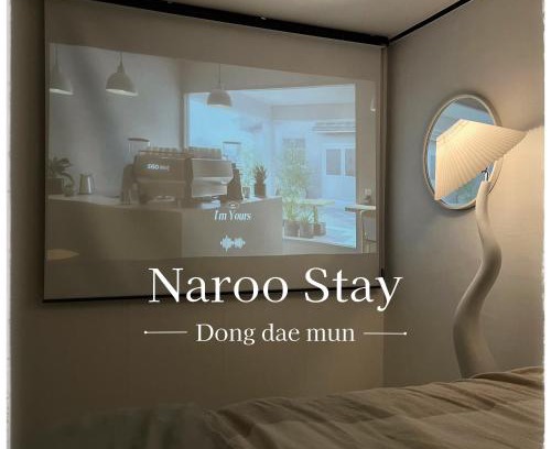 Sunginil-tong Villa | Naroo Stay - DDP and Jong-ro