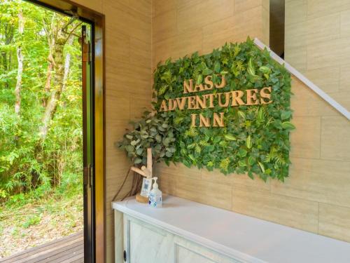 Nasu Casa | Nasu District - House - Vacation STAY 18435