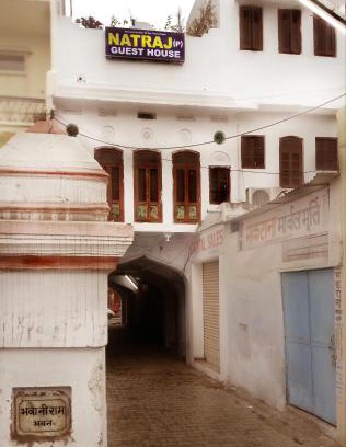 Ajmer Casa | Natraj Guest House