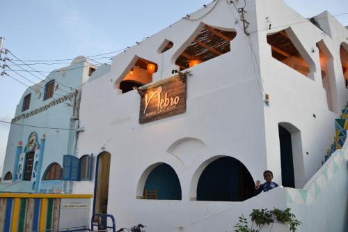 Aswan Cama Y Desayuno | Nebro Nubian Guest House - Adults Only