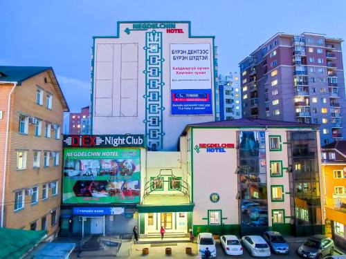 Downtown Ulaanbaatar Hotel | Negdelchin Hotel & Service Apartment