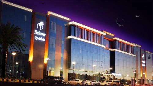 Qurtubah Hotel | Nelover Qurtubah-Serviced apartments