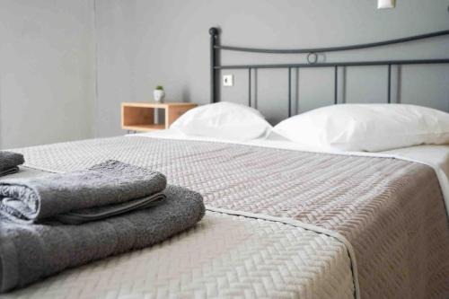 Antimachia Apartamento | Neochori House
