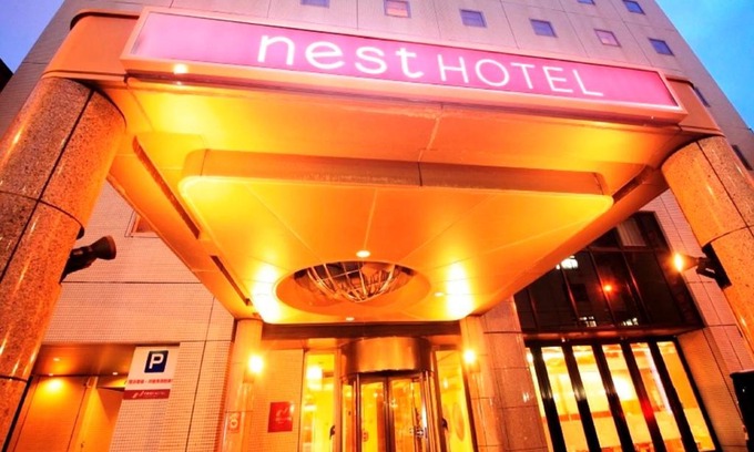 Sapporo City Centre Hotel | Nest Hotel Sapporo Odori