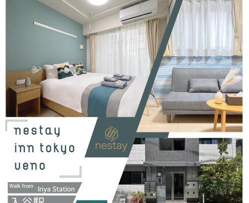 Iriya Apartamento | nestay inn tokyo ueno