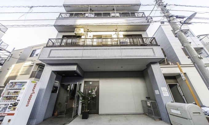 Kita Apartamento | Nestay Suite Tokyo Tabata