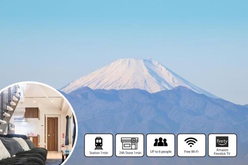Setagaya Apartamento | New東京で富士山が見えるPentohouse ZEN 奥沢駅1分自由ヶ丘徒歩6分渋谷電車15分