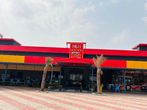 Pachpadra Hotel | New Baba Ramdev Hotel & Restaurant
