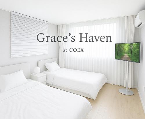 COEX Apartamento | New! Cozy! #Grace Haven at Coex# wifi,Netflix,Youtube, 3-min Subway #Next to Coex# Gangnam District, Jamsil, Lotte world#