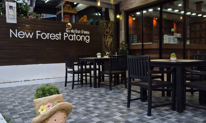 Patong Hotel | New Forest Patong
