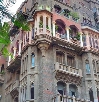Qasr an-Nil Hotel | New palace court