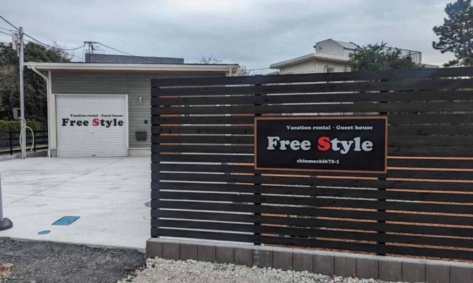 Onjuku Casa | Newly built garage house in September 2020 House - Garage house for rent / Isumigun Chiba