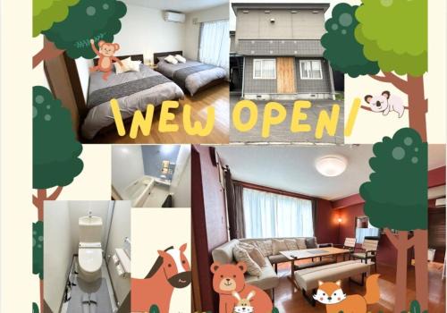Asahikawa Casa | Newly Opened 10-minute drive to Asahiyama Zoo, for up to 10 people, with parking lot
