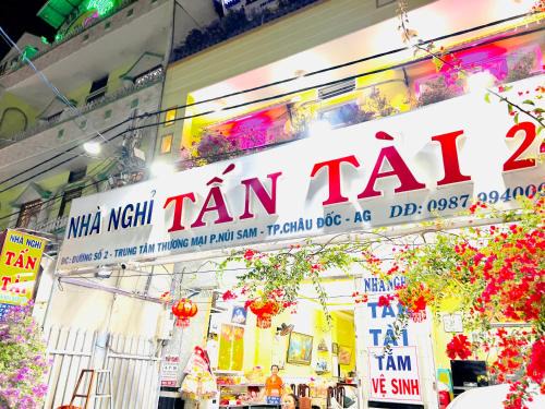 Chau Doc Casa | Nhà Nghỉ
