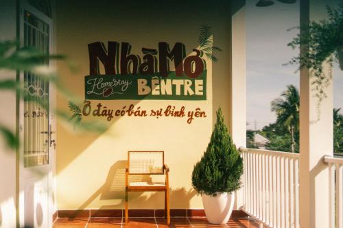 Ben Tre Casa | Nhà Nguyên Căn - Entire house - Nhà Mơ Homestay Bến Tre