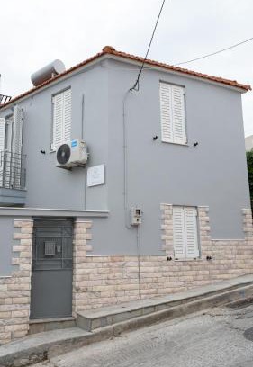 Lesvos Apartamento | Nicola's Home