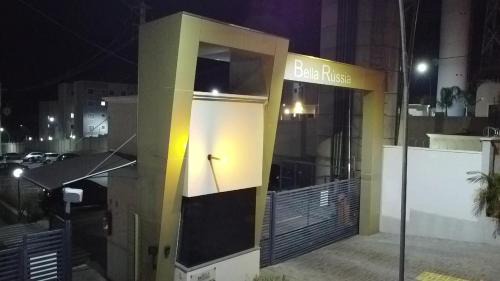 Botucatu Apartamento | Nicole Mayara Perger