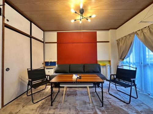 Kinugawa Onsen Apartamento | Nikko Kinugawa Hot Spring