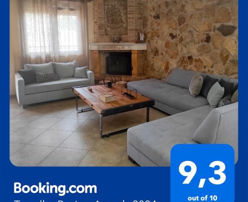 Bralos Casa | Nikos House Megara