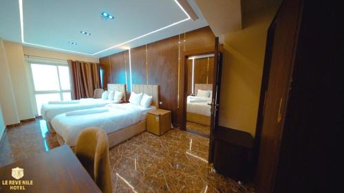 Maadi Hotel | Nile View