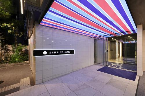 Dotonbori Hotel | Nipponbashi Luxe Hotel