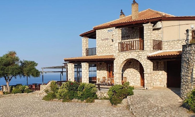 Skinaria Apartamento | Nireas : Stone Villa