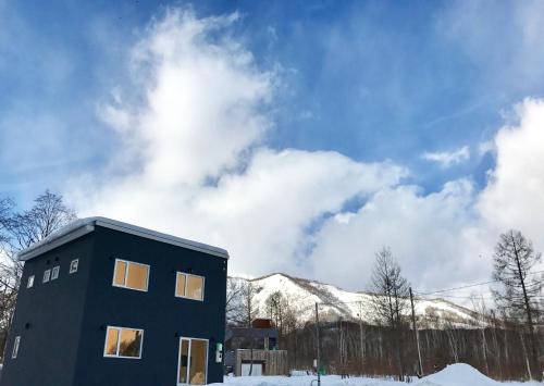 Niseko Cama Y Desayuno | Niseko Kashinoya