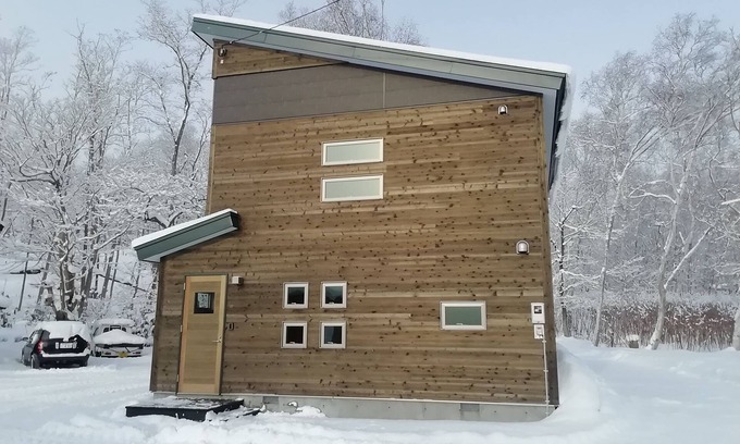 Kabayama Casa | NISEKO Nueva casa de huéspedes
