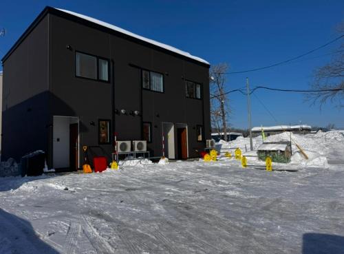 Kutchan Casa | Niseko Purr 203