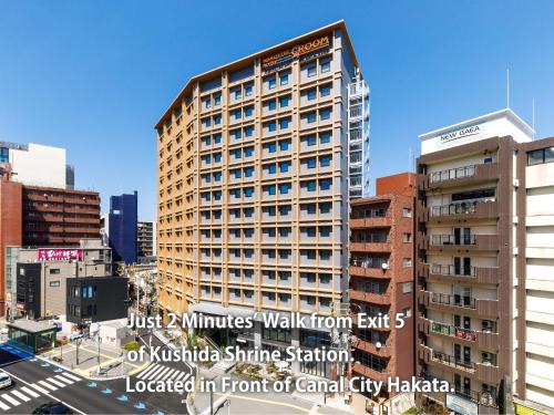 Gionmachi Hotel | Nishitetsu Hotel Croom Hakata Gion Kushida Shrine