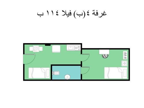 Marina El Alamein Apartamento | no 4and5 Basement Chalets 2 Beds Green Beach on the pool 114b
