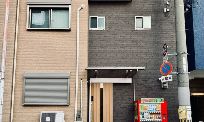 Shikitsuhigashi Casa | No.7 Osaka Ebisuhonmachi is located in the center of Osaka City, less than 1 km from Kamomecho Park and a 10-minute walk from Tsutenkaku Tower.