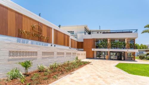 Kibbutz Ginnosar Hotel | Nof Ginosar Kibbutz Hotel