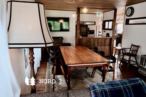 Iwamizawa Casa | NORD 3 山間の隠れ家 空港約1時間 - Manji Village - 自然豊かな家 75m2