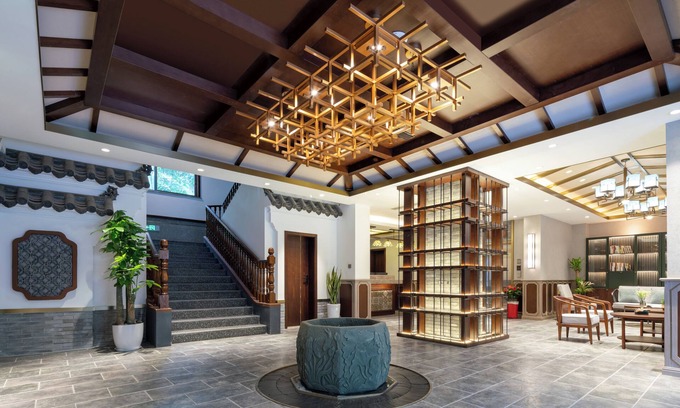Chengdu City Centre Hotel | Nostalgia S Hotel - Chengdu Kuanzhai