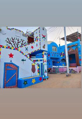 Aswan Casa | Noura hasel nubian house
