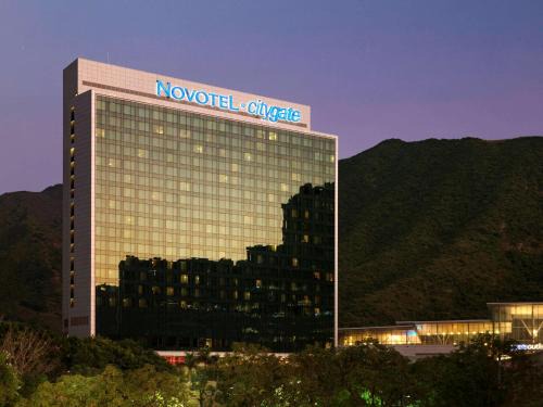 Islands District Hotel | Novotel Citygate Hong Kong