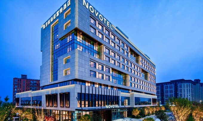 Jiangning Hotel | Novotel Nanjing Airport