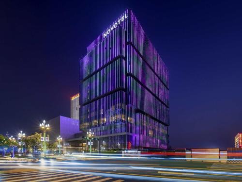 Weiyang Hotel | Novotel Xian Xixian