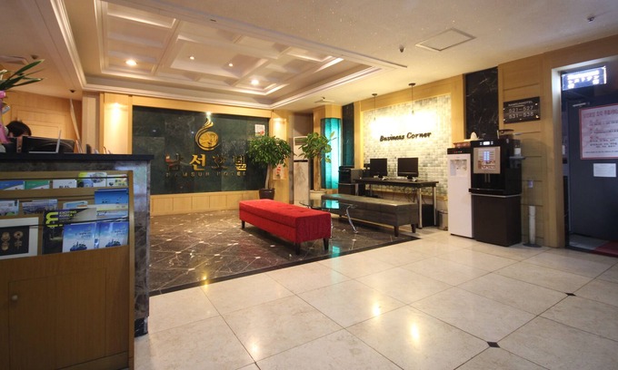 Changwon Hotel | NS Hotel