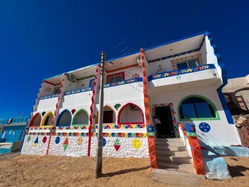 Aswan Cama Y Desayuno | Nukud guest house